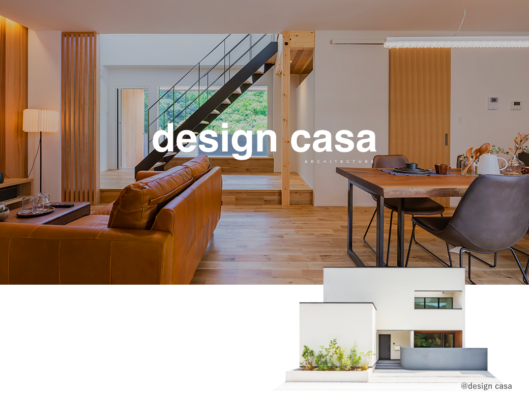 design casa