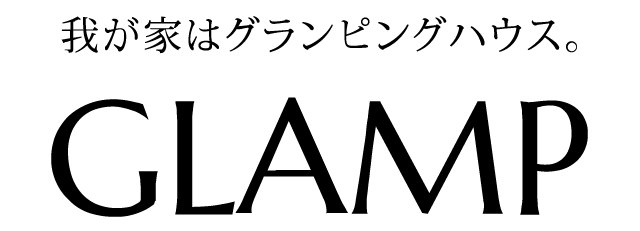 GLAMP　ロゴ