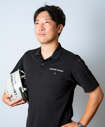 リブレット　家