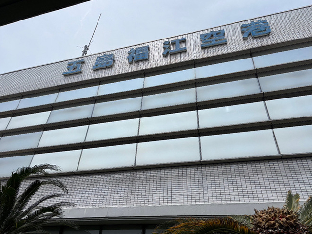 リブレット　スタッフ