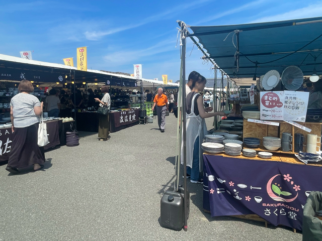 いわき　イベント　陶器市