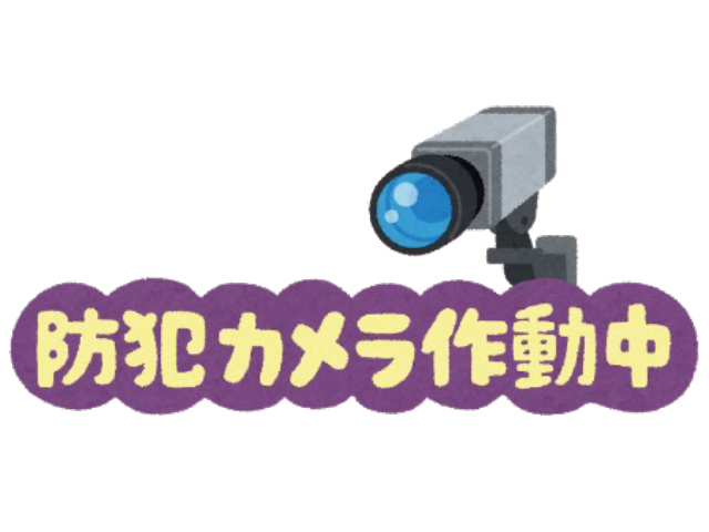 リブレット　スタッフ