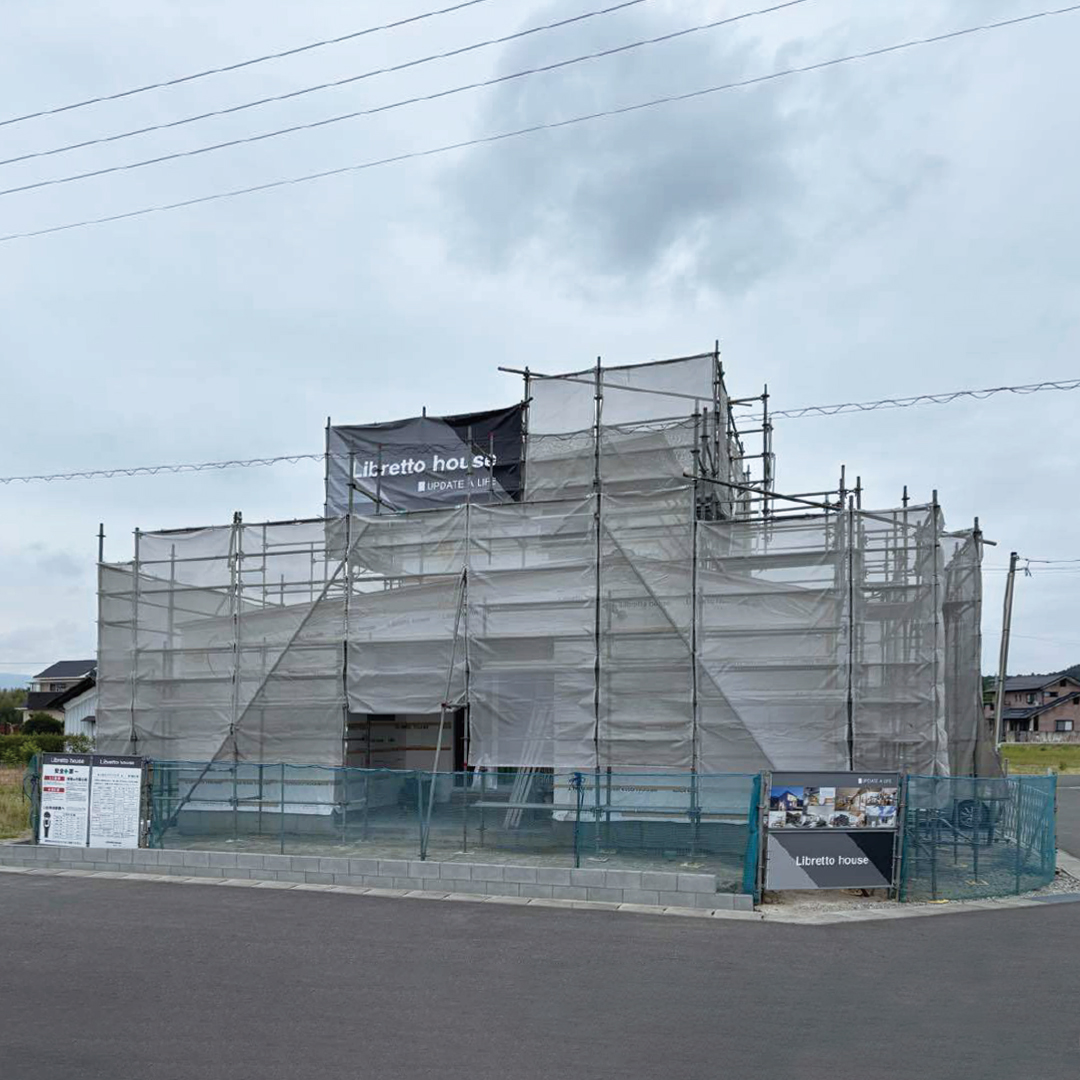 リブレット　スタッフ