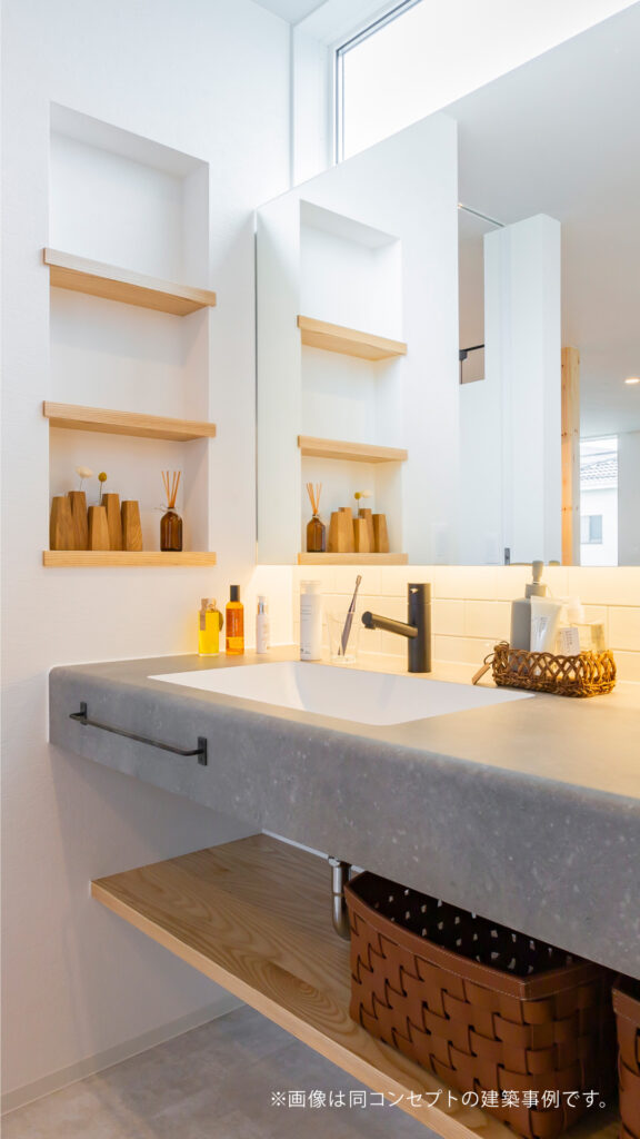 いわき　注文住宅