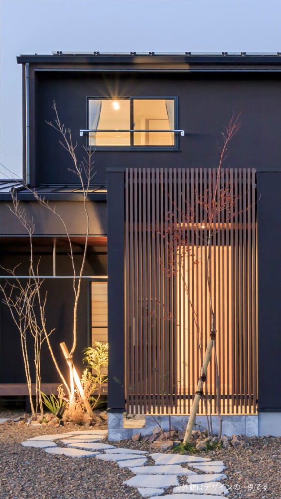 いわき　注文住宅