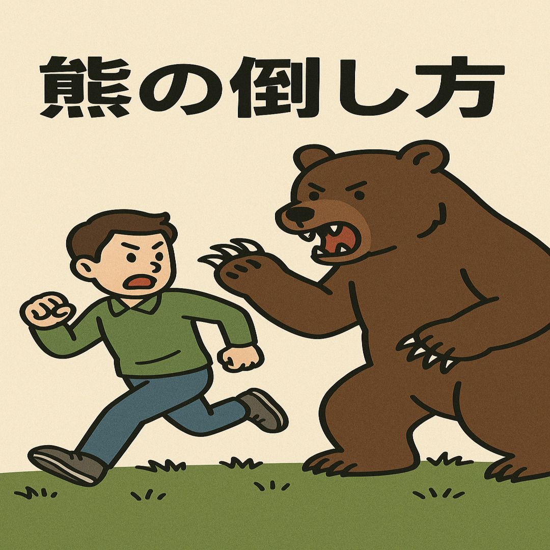 リブレットスタッフ