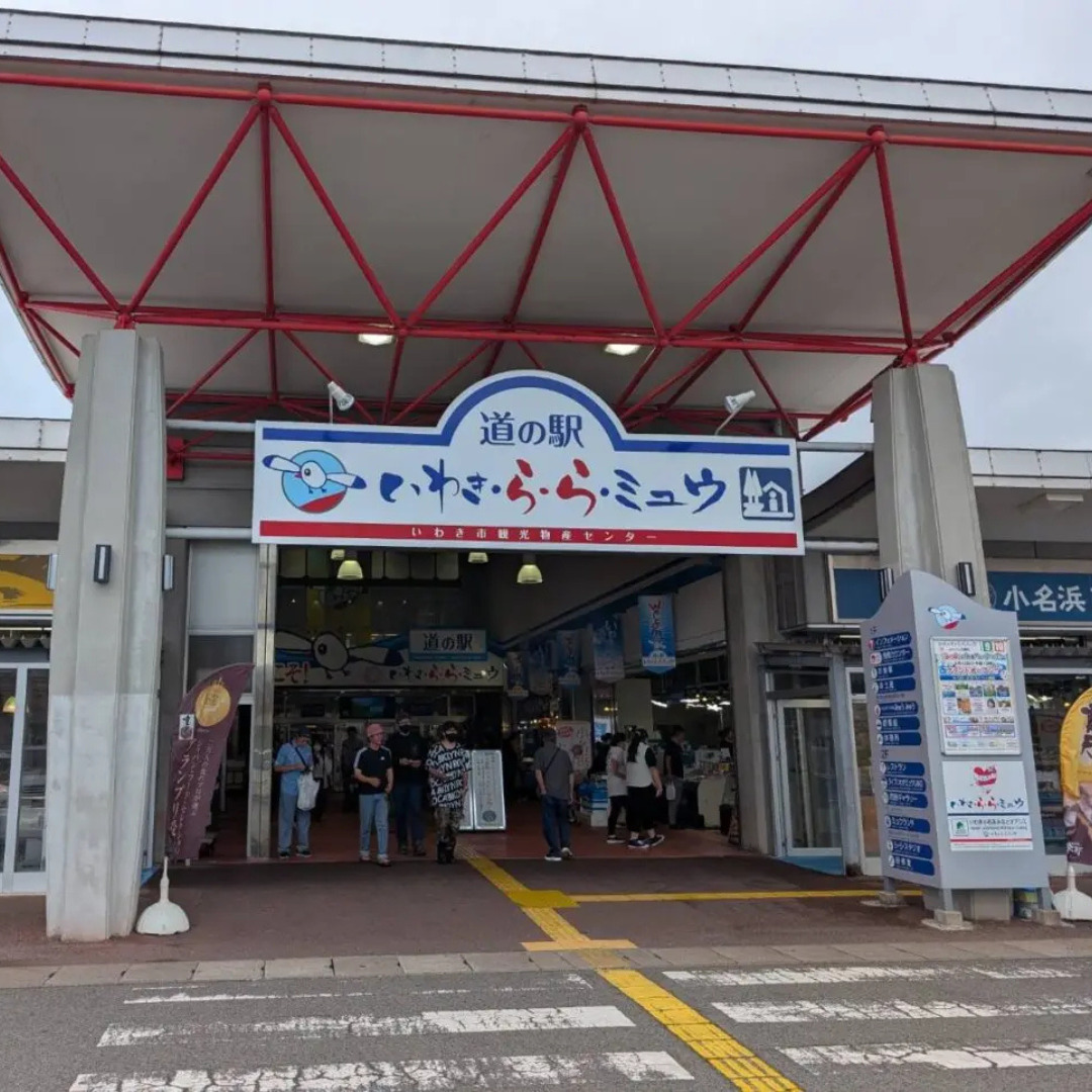 リブレットハウススタッフ