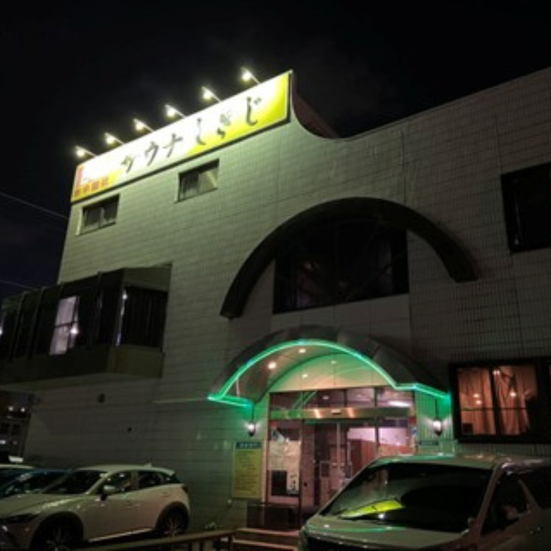 リブレットハウススタッフ