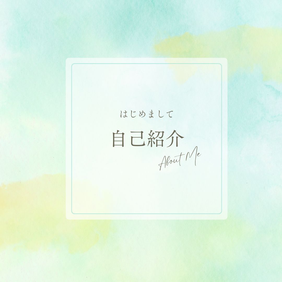 リブレットスタッフ