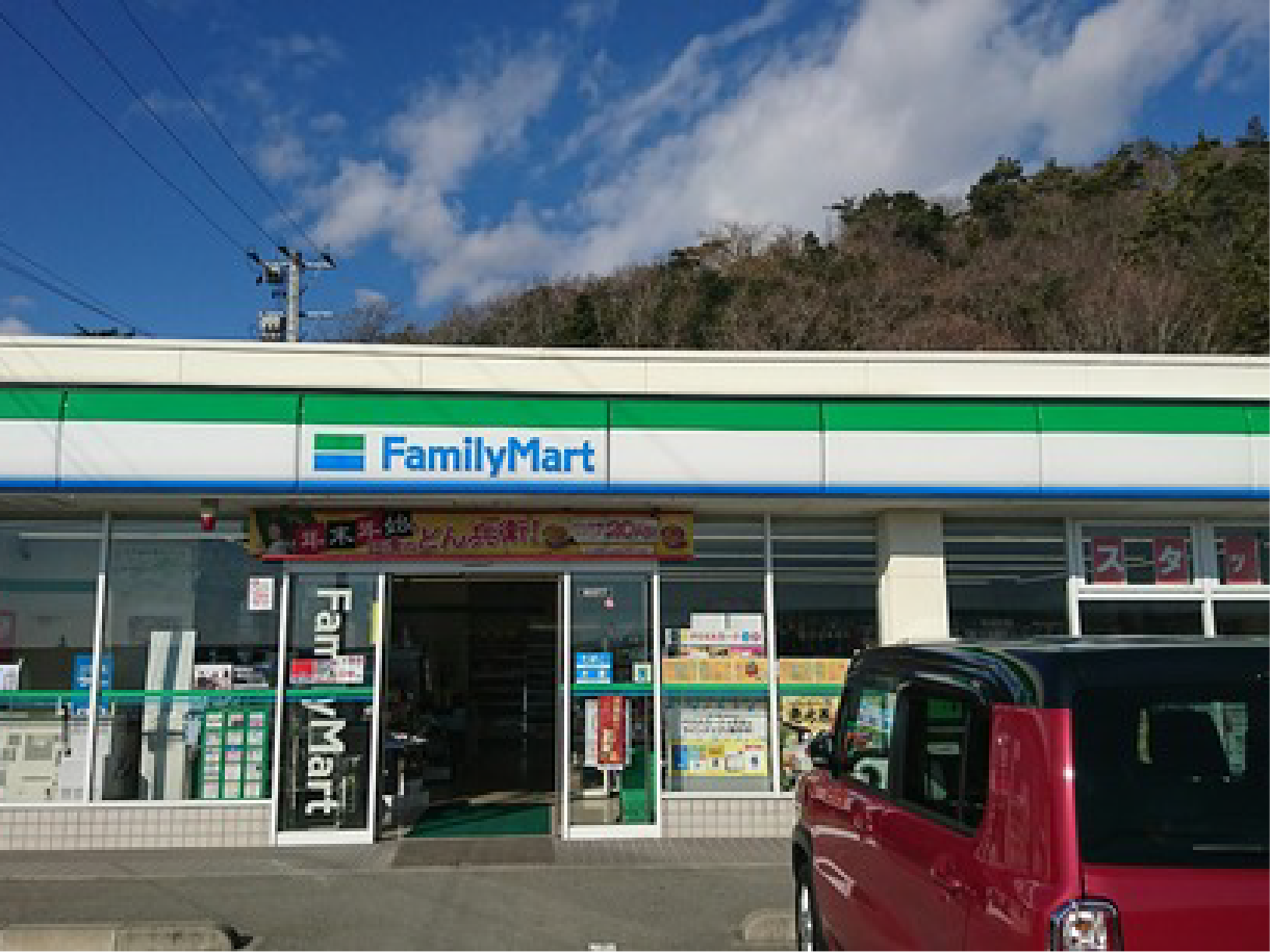 ファミリーマートいわき永崎海岸店 写真