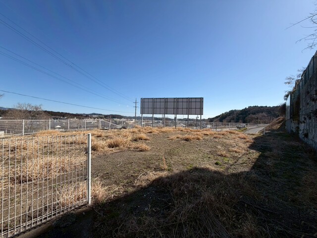 いわき市好間町下好間物件 スライダー