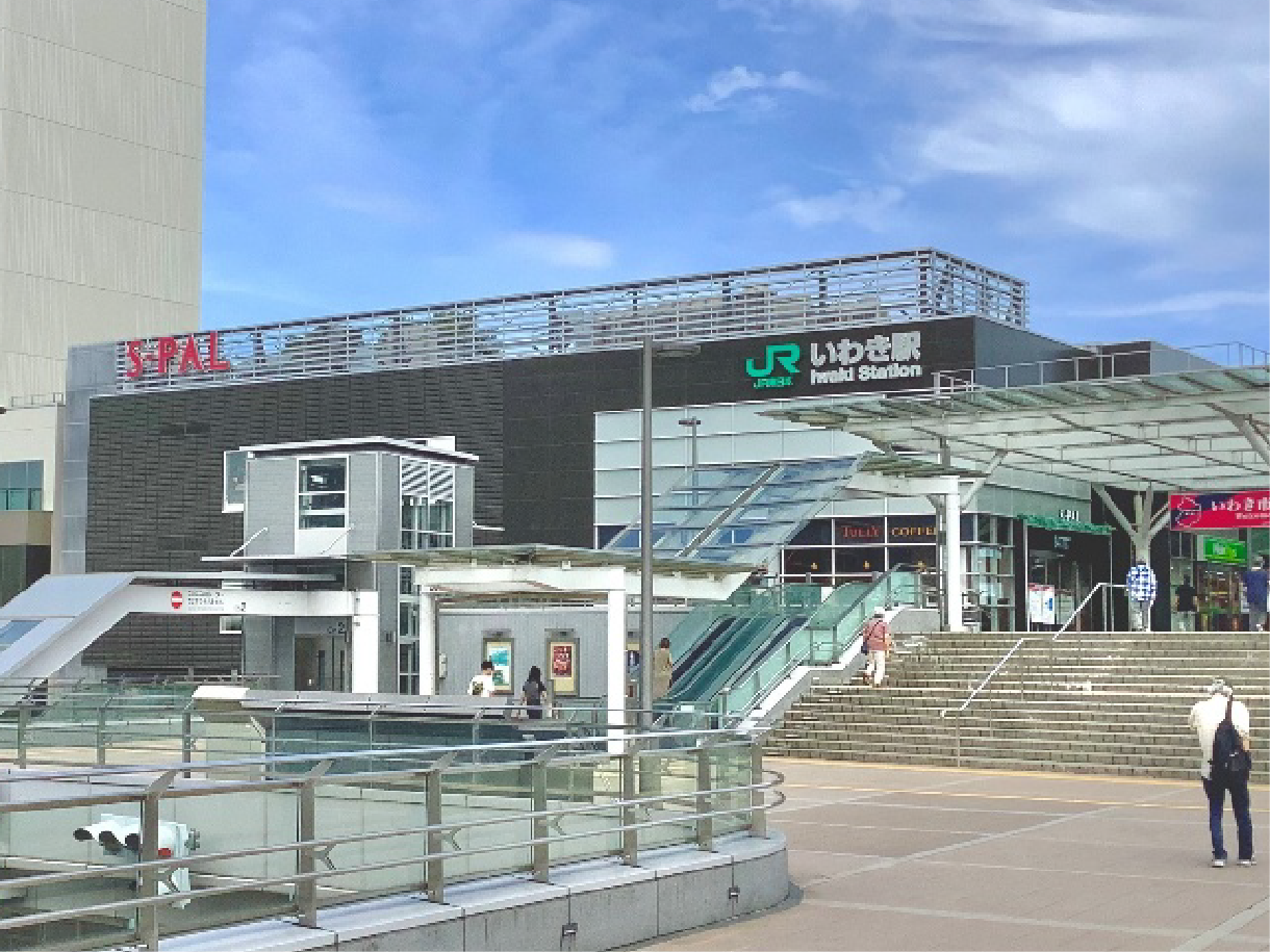 いわき駅 写真